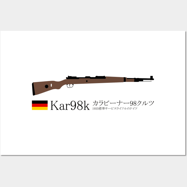 Kar98k Karabiner 98 kurz 1935 German standard service rifle historical German weapon black in Japanese. カラビーナー98クルツ 1935標準サービスライフルのドイツ Wall Art by FOGSJ